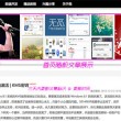 tvb剧集七公主